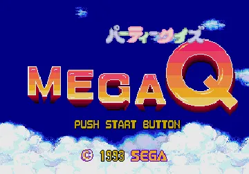 Party Quiz Mega Q (Japan) screen shot title